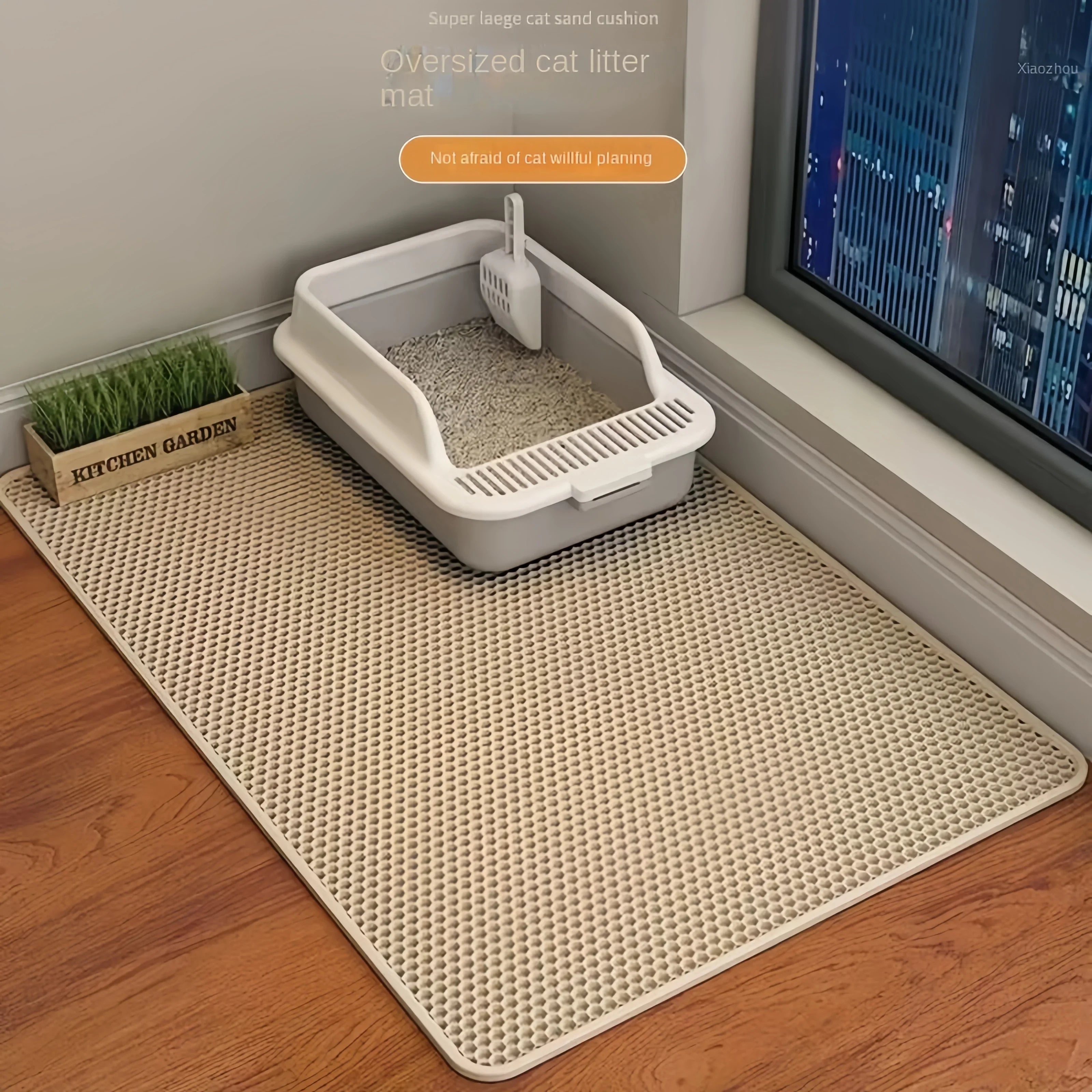 Cat litter mat